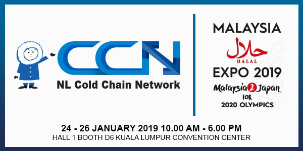 CCN @ MHE 2019